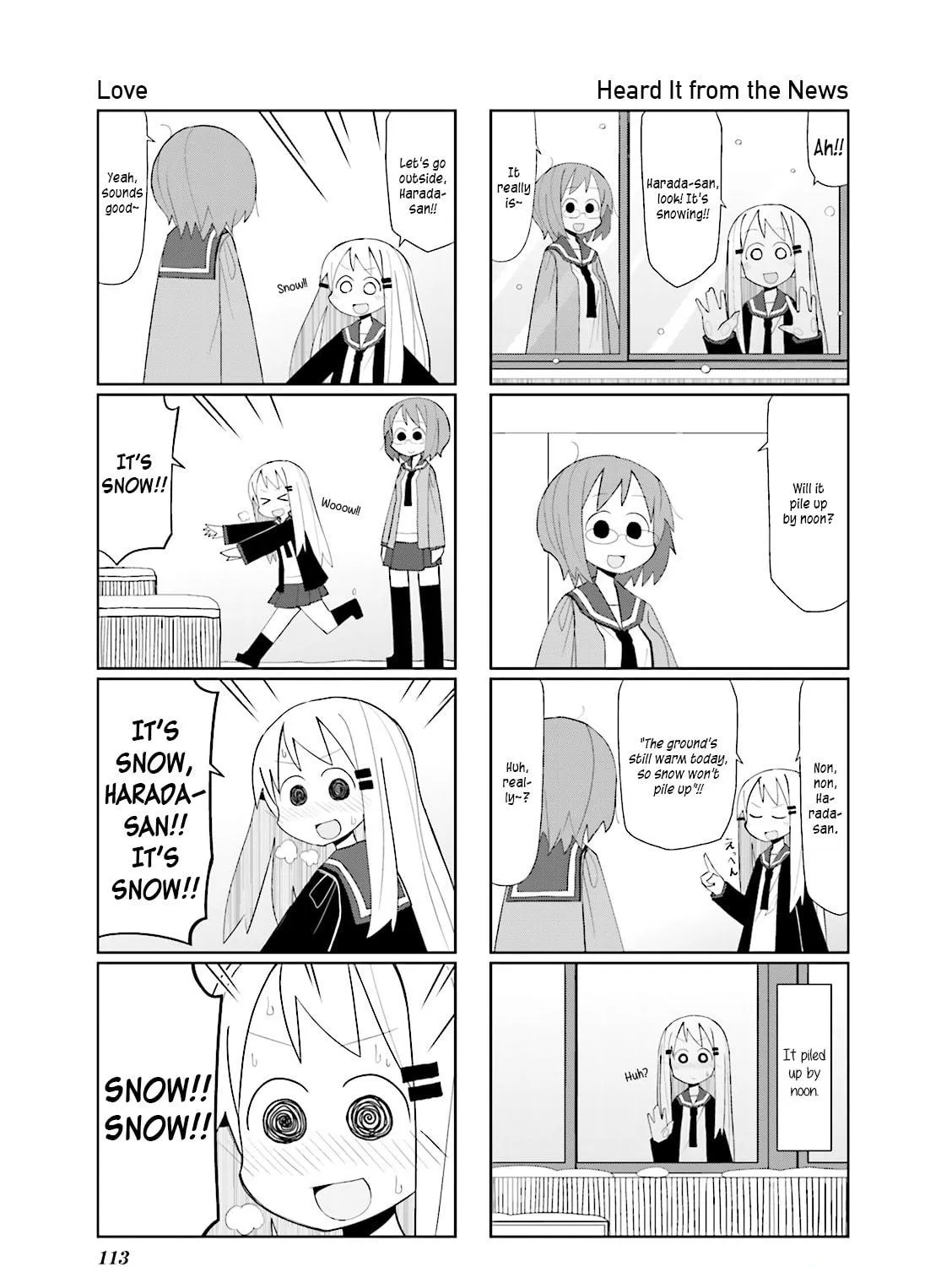 Natural Born Heisei Chapter 15 page 5 - 