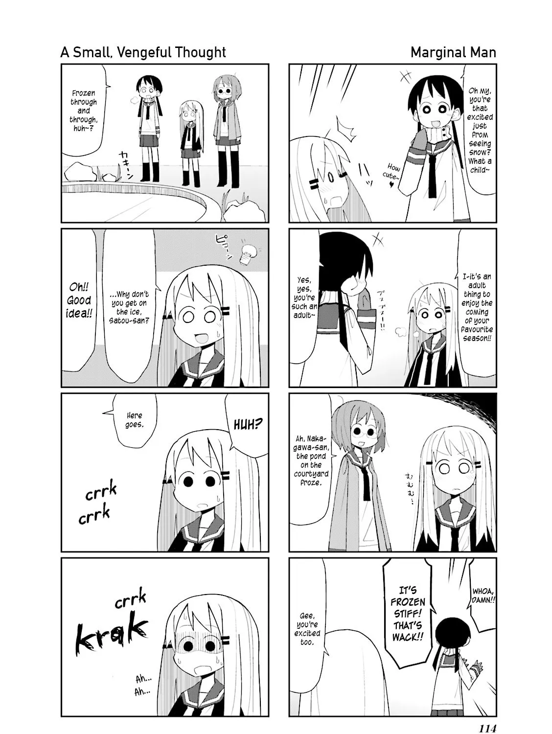 Natural Born Heisei Chapter 15 page 7 - 