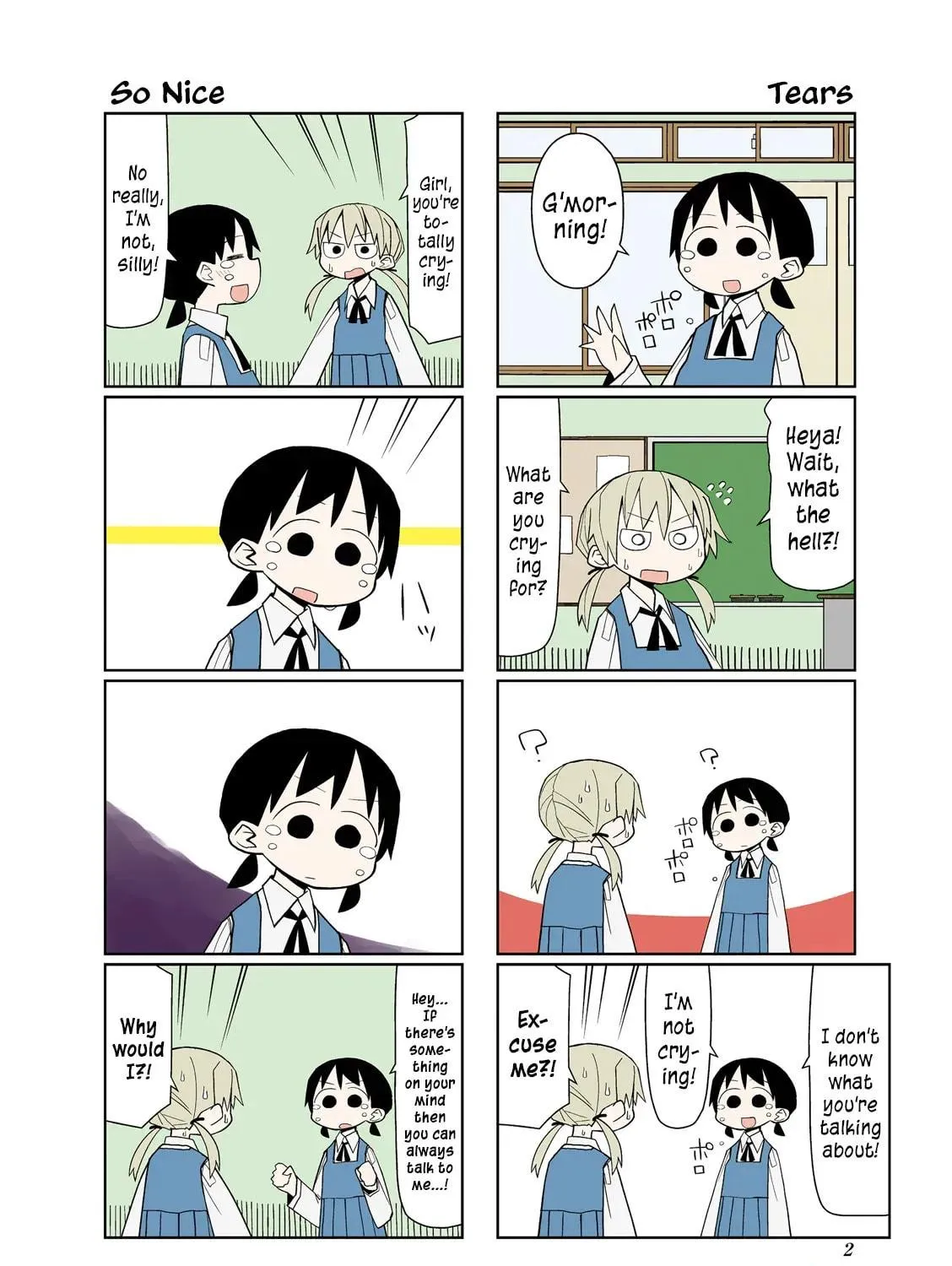 Natural Born Heisei Chapter 16 page 11 - 