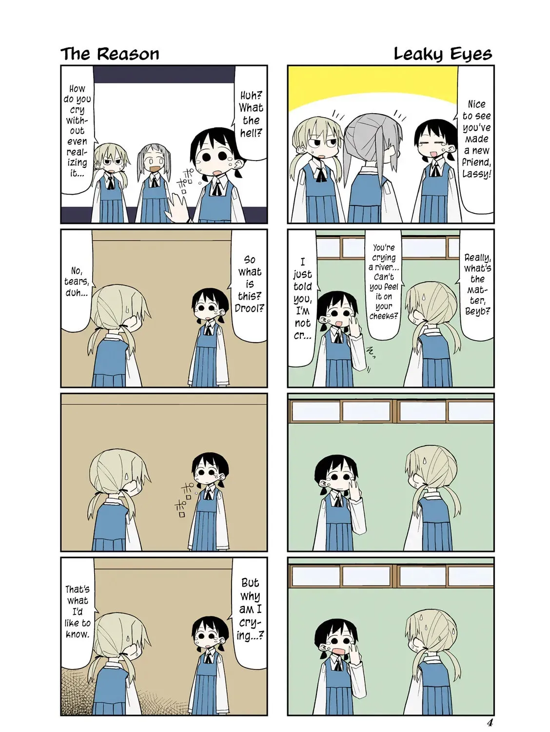 Natural Born Heisei Chapter 16 page 15 - 