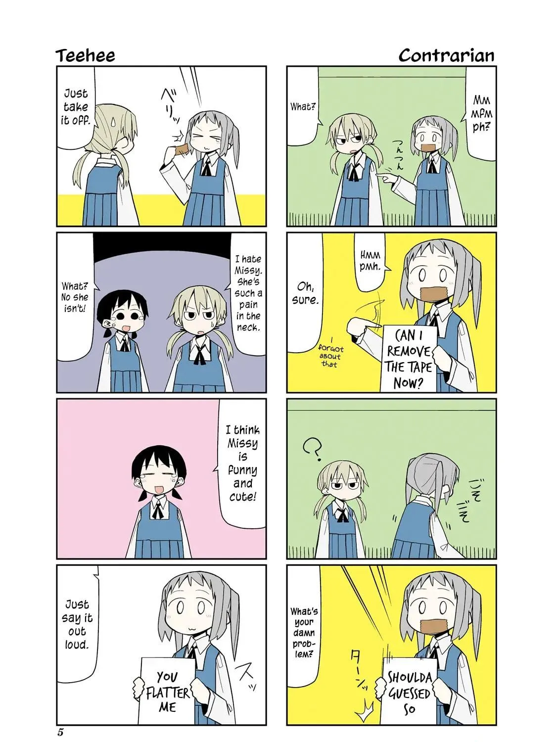Natural Born Heisei Chapter 16 page 17 - 