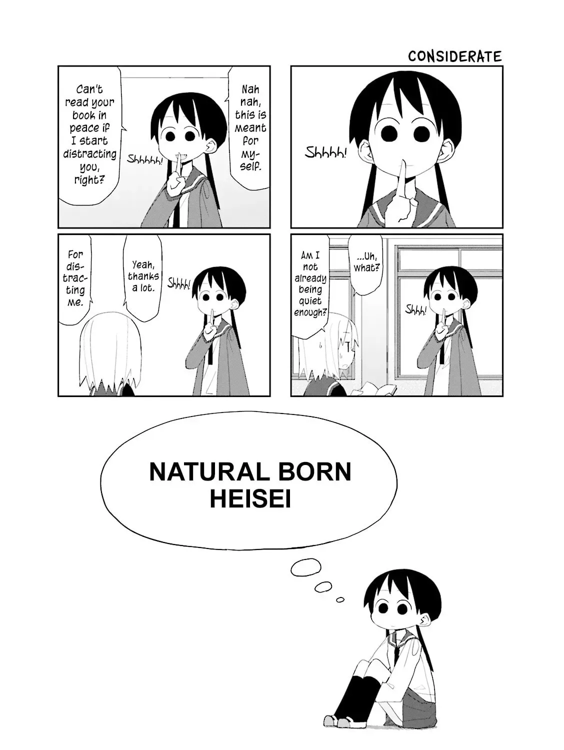 Natural Born Heisei Chapter 16 page 25 - 