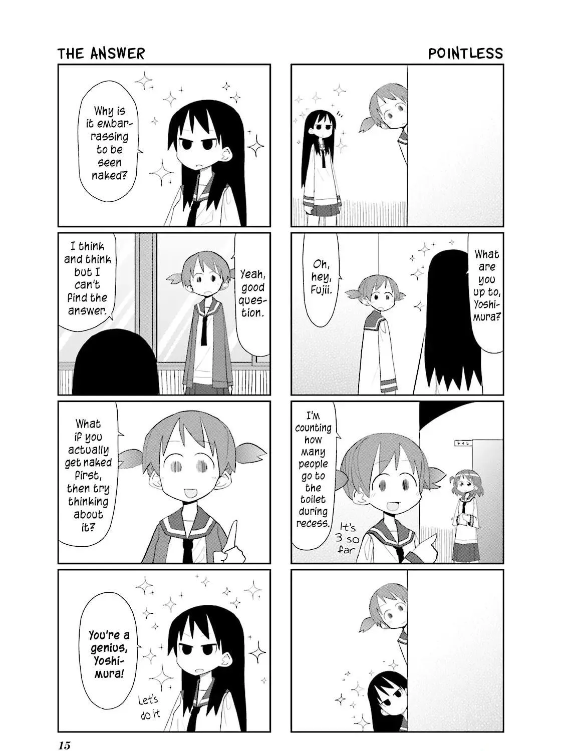 Natural Born Heisei Chapter 17 page 11 - 