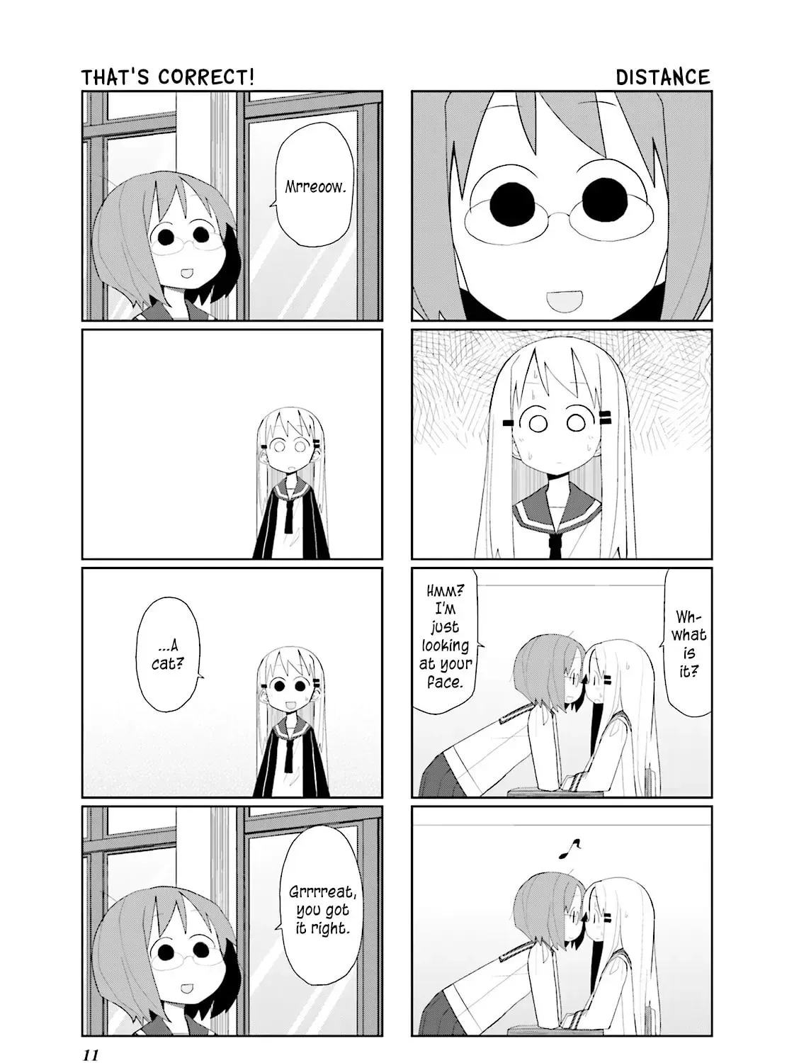 Natural Born Heisei Chapter 17 page 3 - 