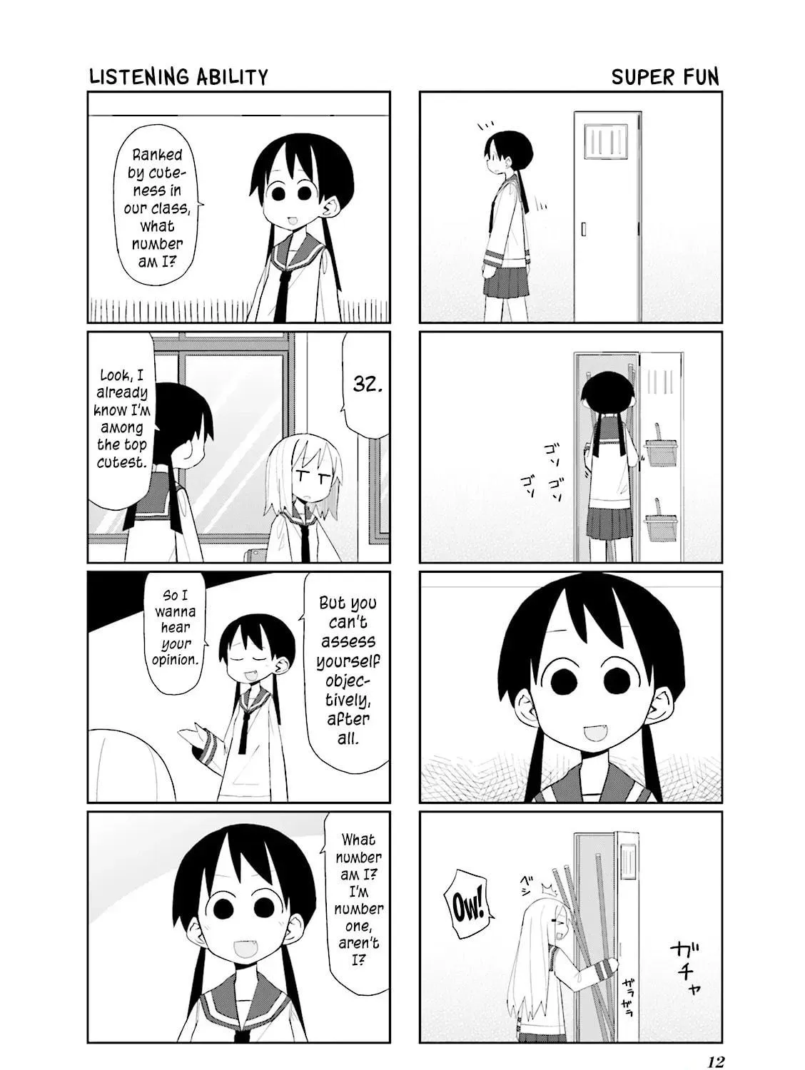 Natural Born Heisei Chapter 17 page 5 - 