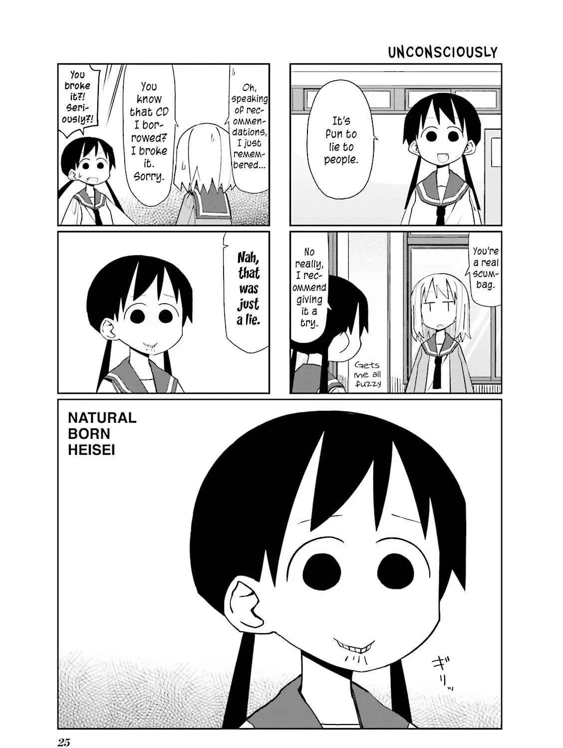 Natural Born Heisei Chapter 18 page 15 - 