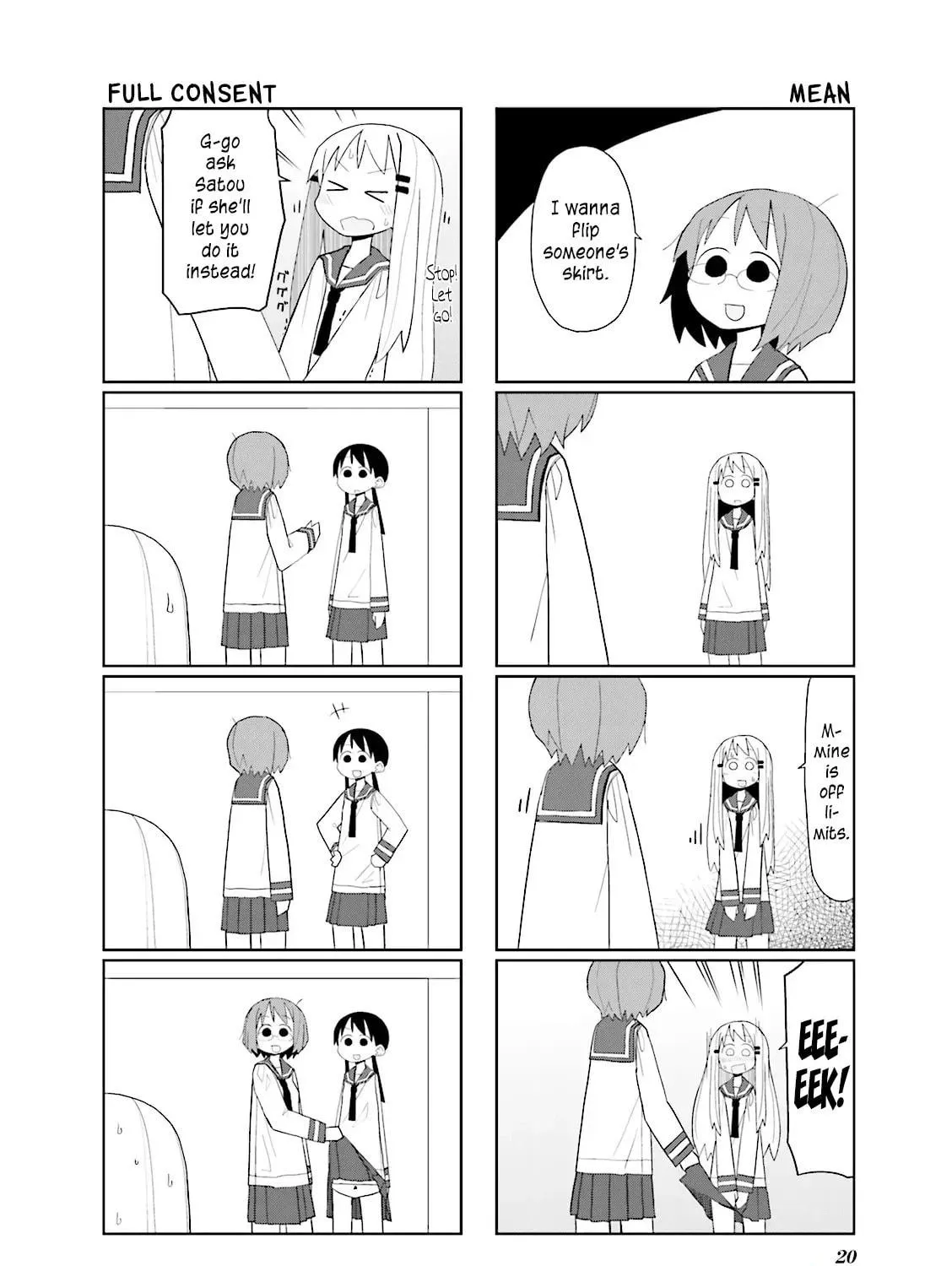 Natural Born Heisei Chapter 18 page 5 - 