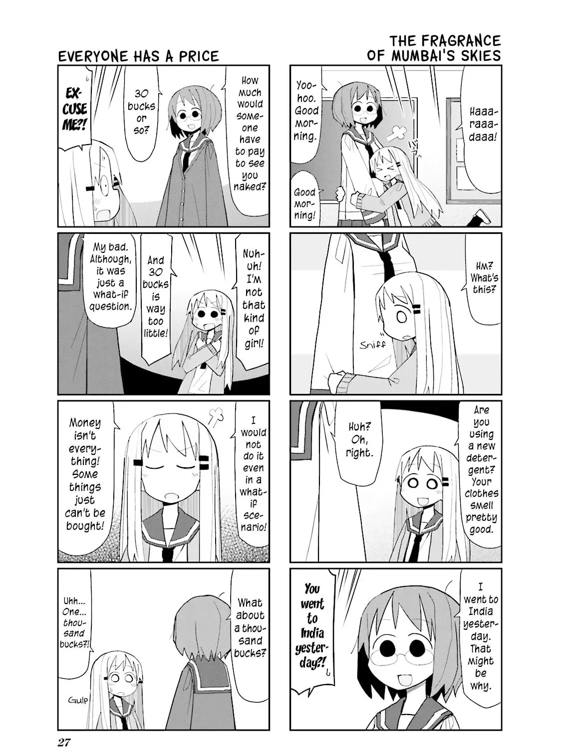 Natural Born Heisei Chapter 19 page 3 - 