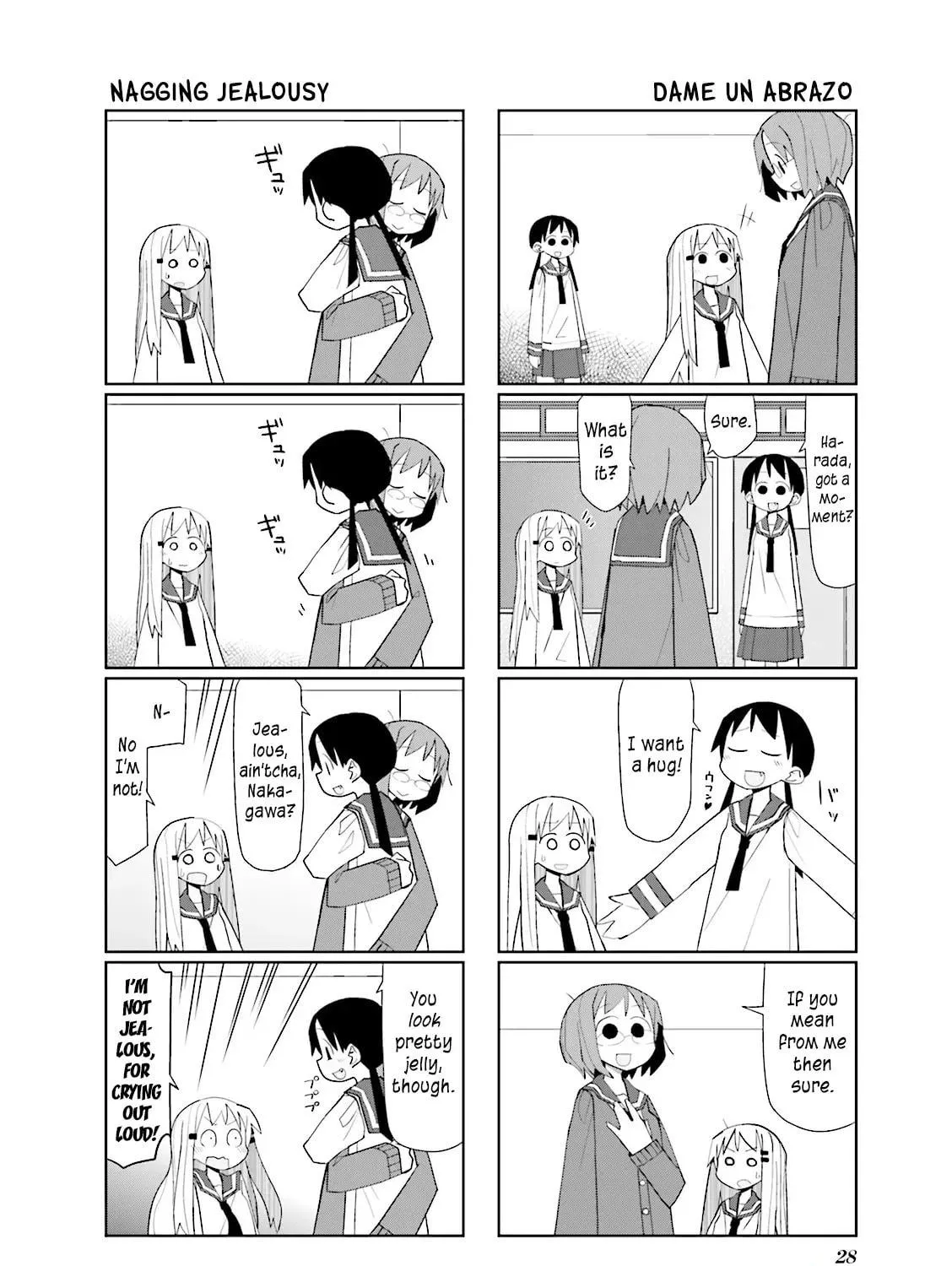 Natural Born Heisei Chapter 19 page 5 - 