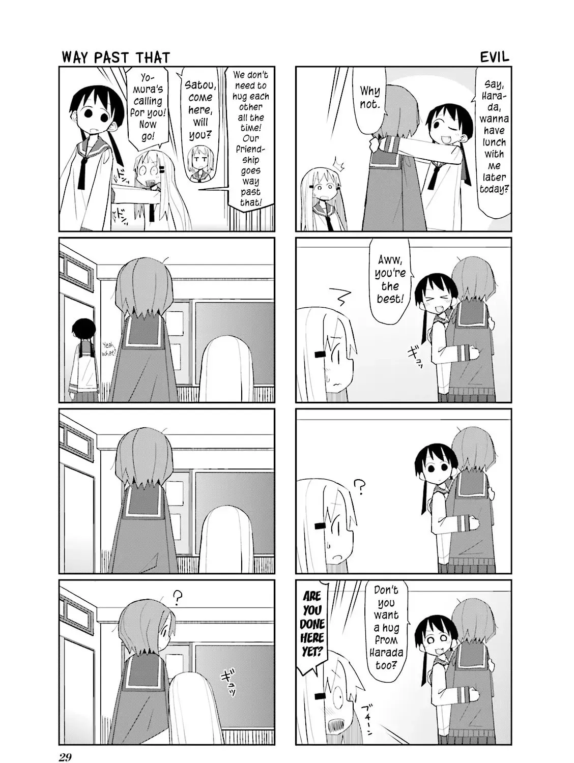 Natural Born Heisei Chapter 19 page 7 - 