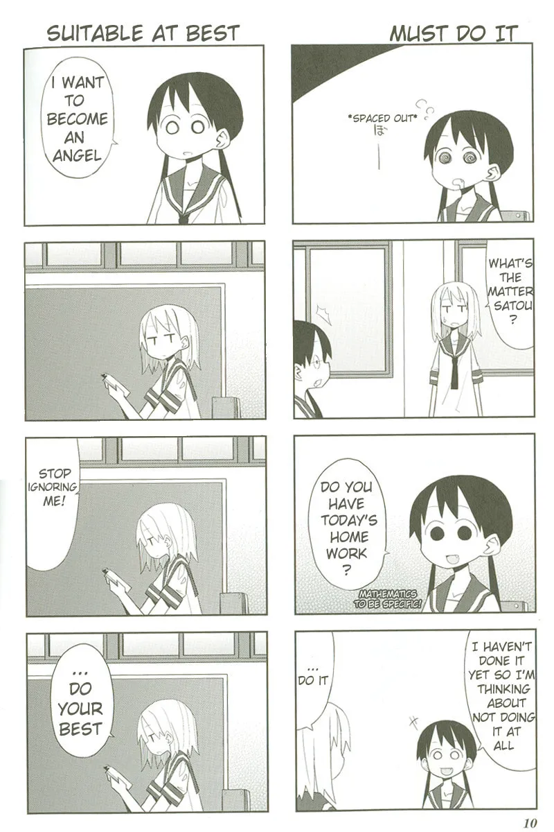 Natural Born Heisei Chapter 2 page 2 - 