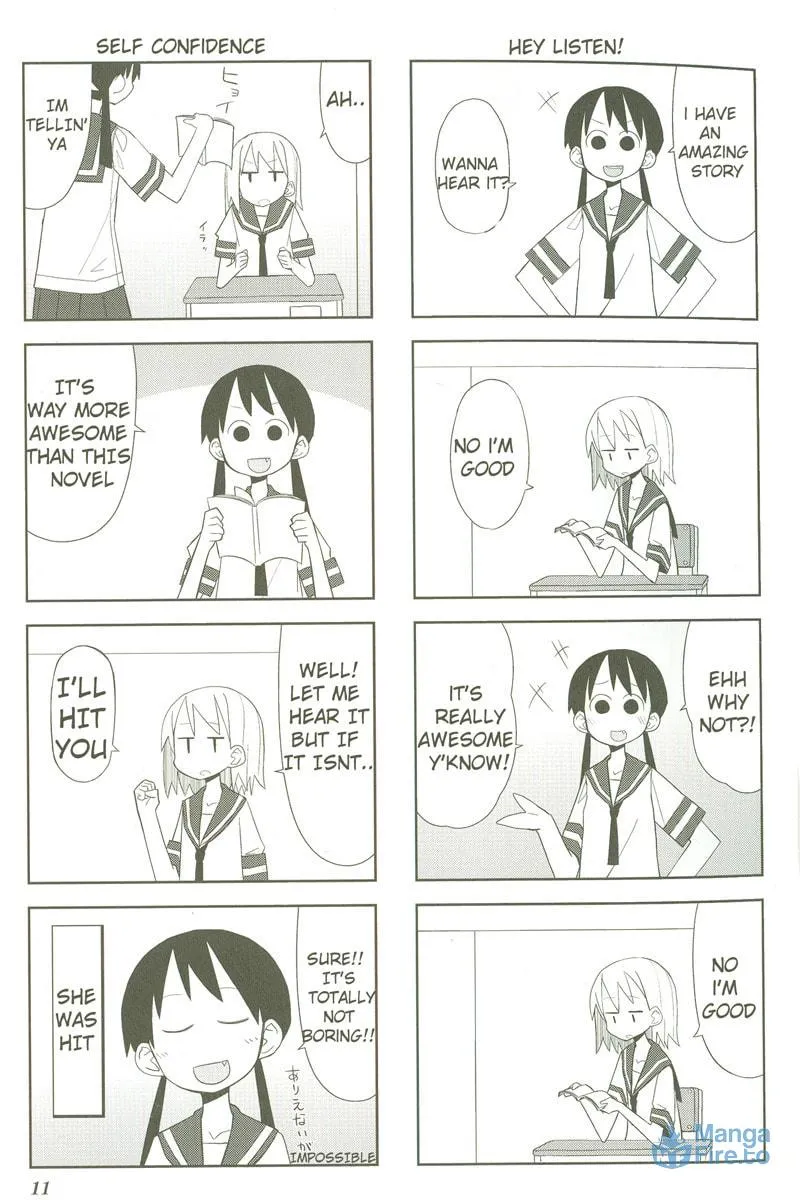 Natural Born Heisei Chapter 2 page 3 - 