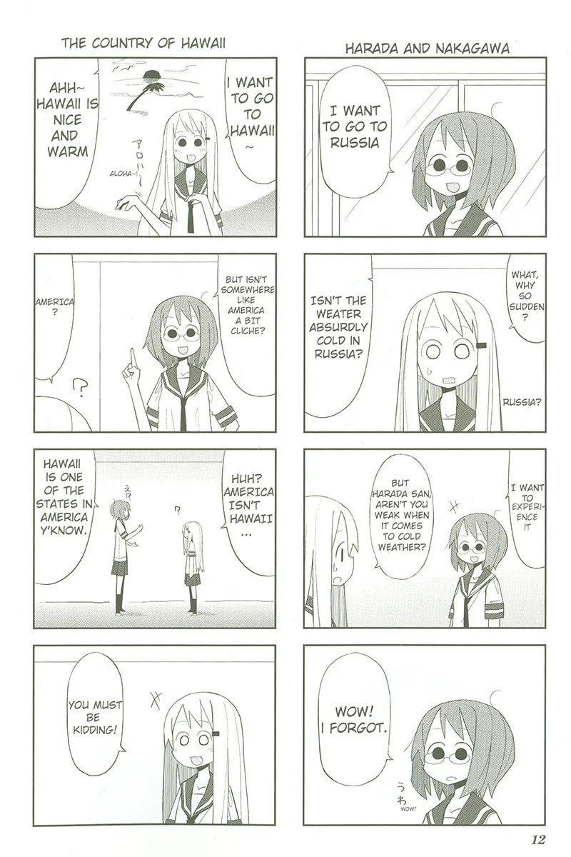 Natural Born Heisei Chapter 2 page 4 - 