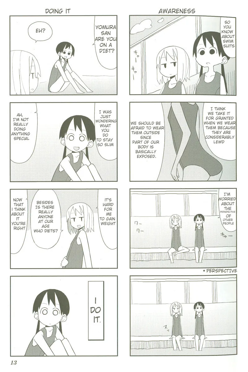 Natural Born Heisei Chapter 2 page 5 - 