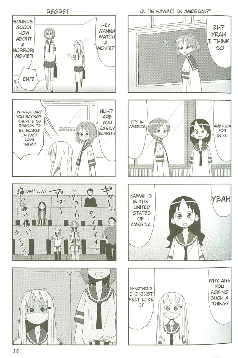 Natural Born Heisei Chapter 2 page 7 - 