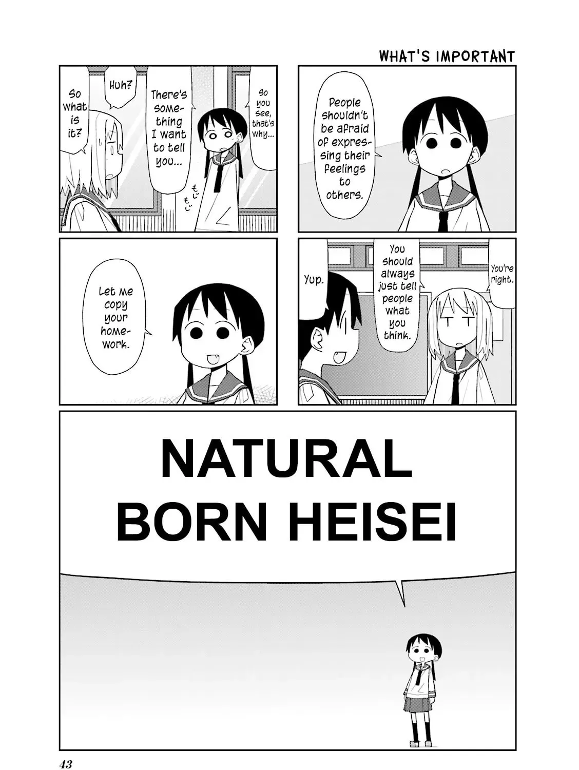 Natural Born Heisei Chapter 20 page 15 - 