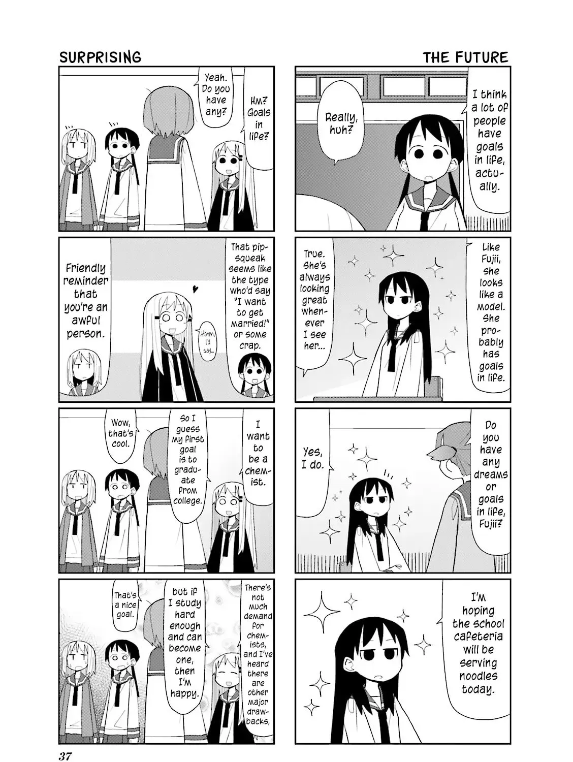 Natural Born Heisei Chapter 20 page 3 - 