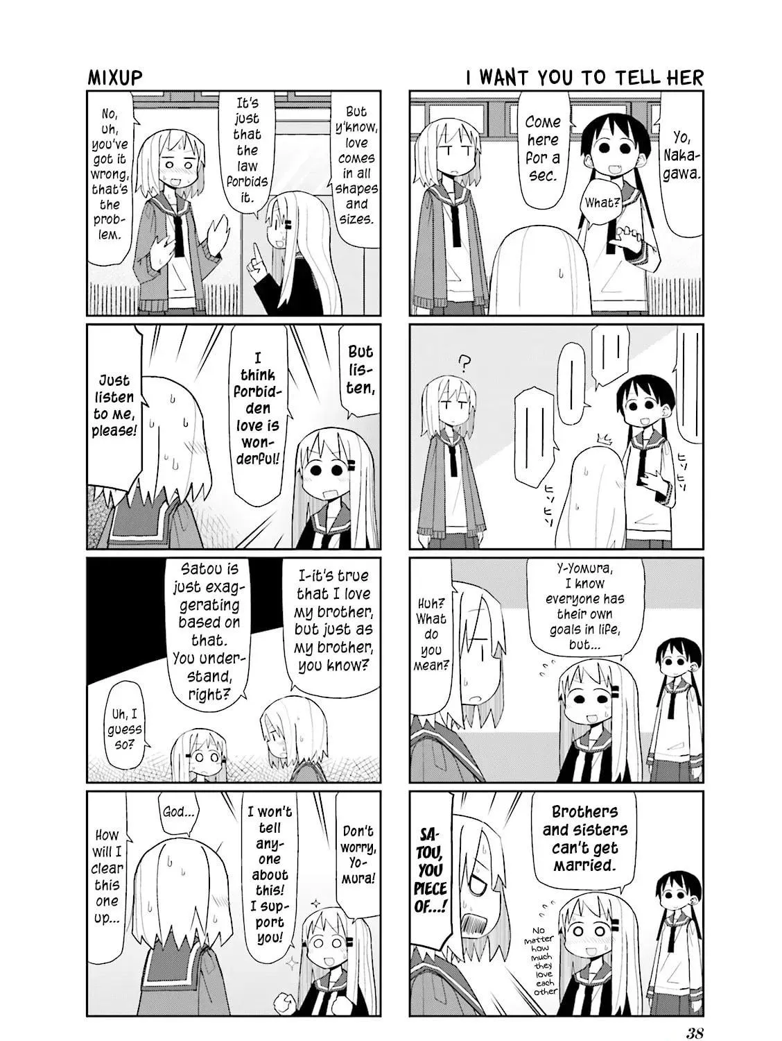 Natural Born Heisei Chapter 20 page 5 - 
