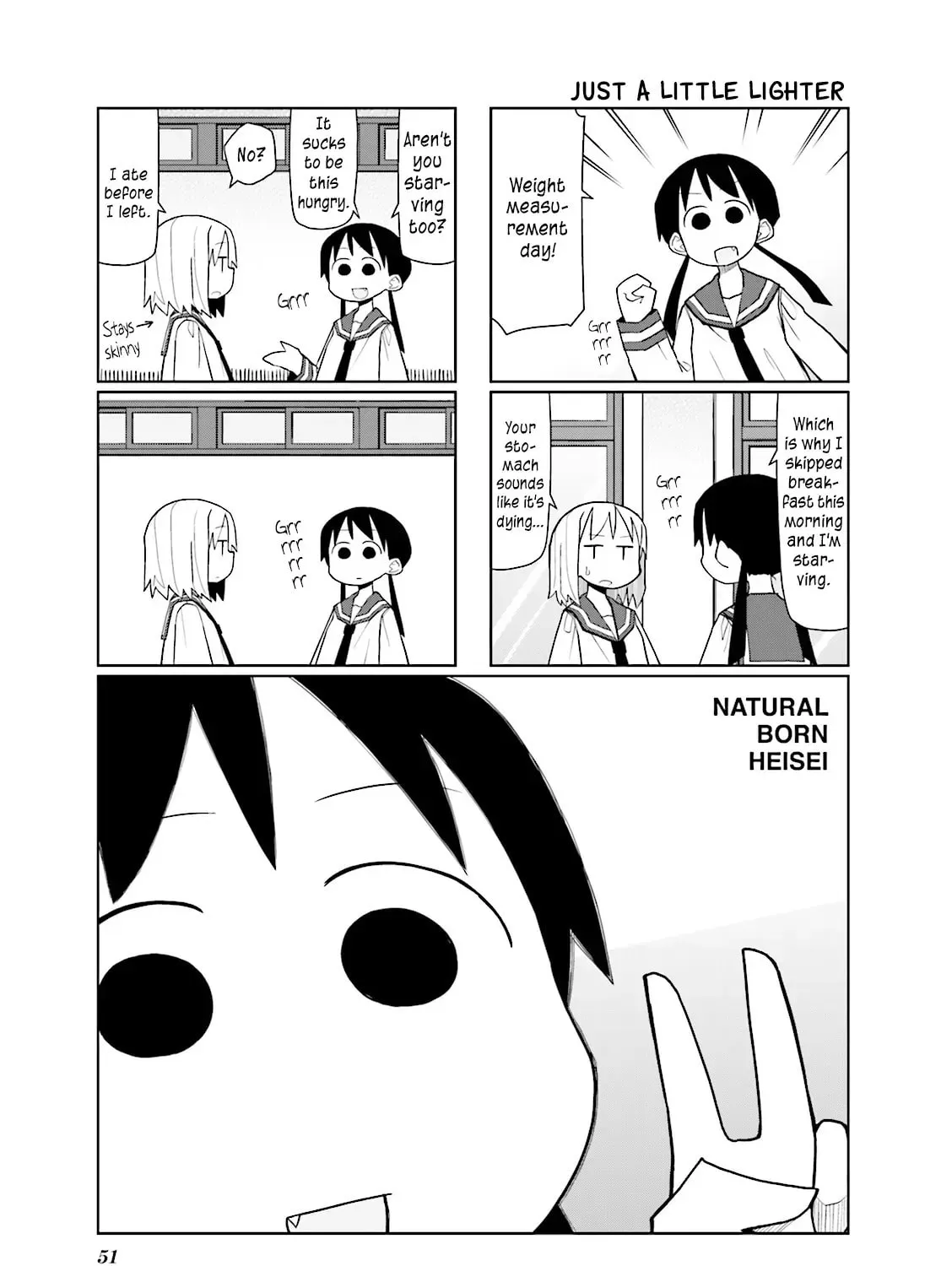 Natural Born Heisei Chapter 21 page 15 - 
