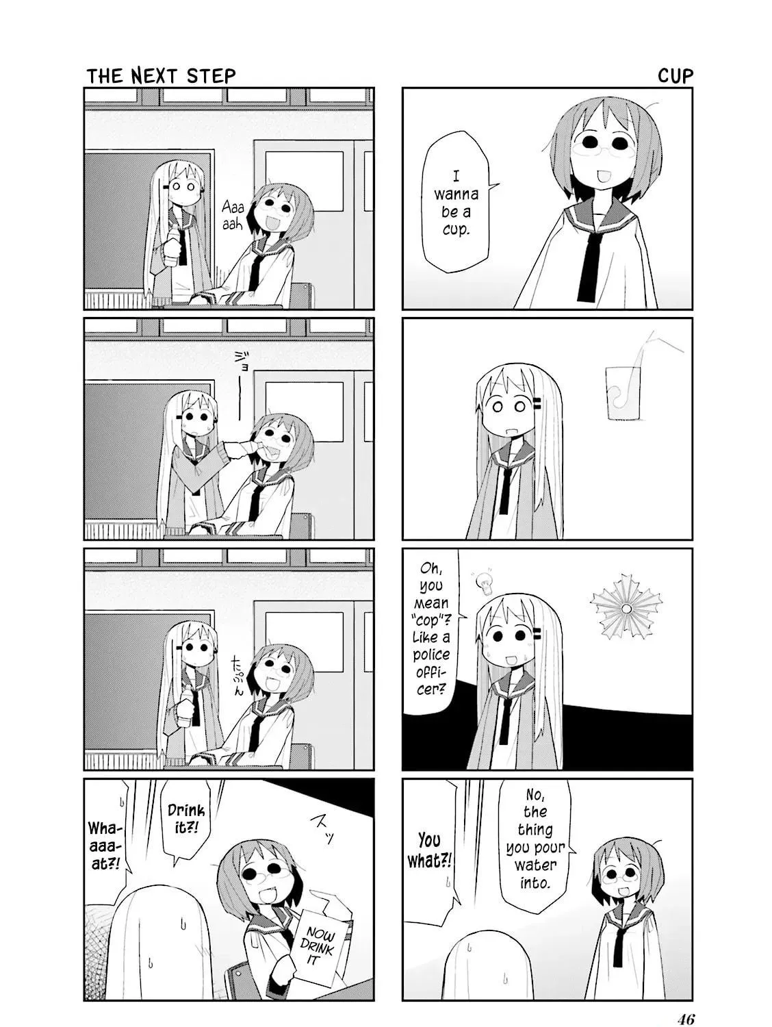 Natural Born Heisei Chapter 21 page 5 - 