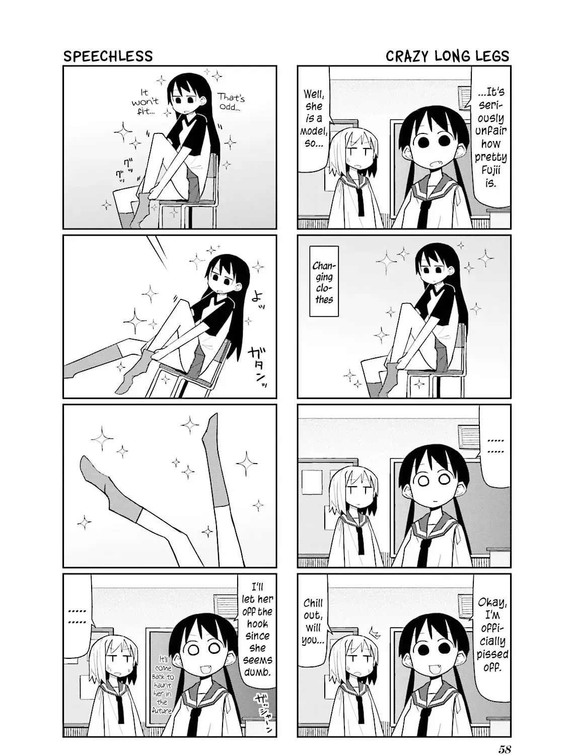 Natural Born Heisei Chapter 22 page 13 - 
