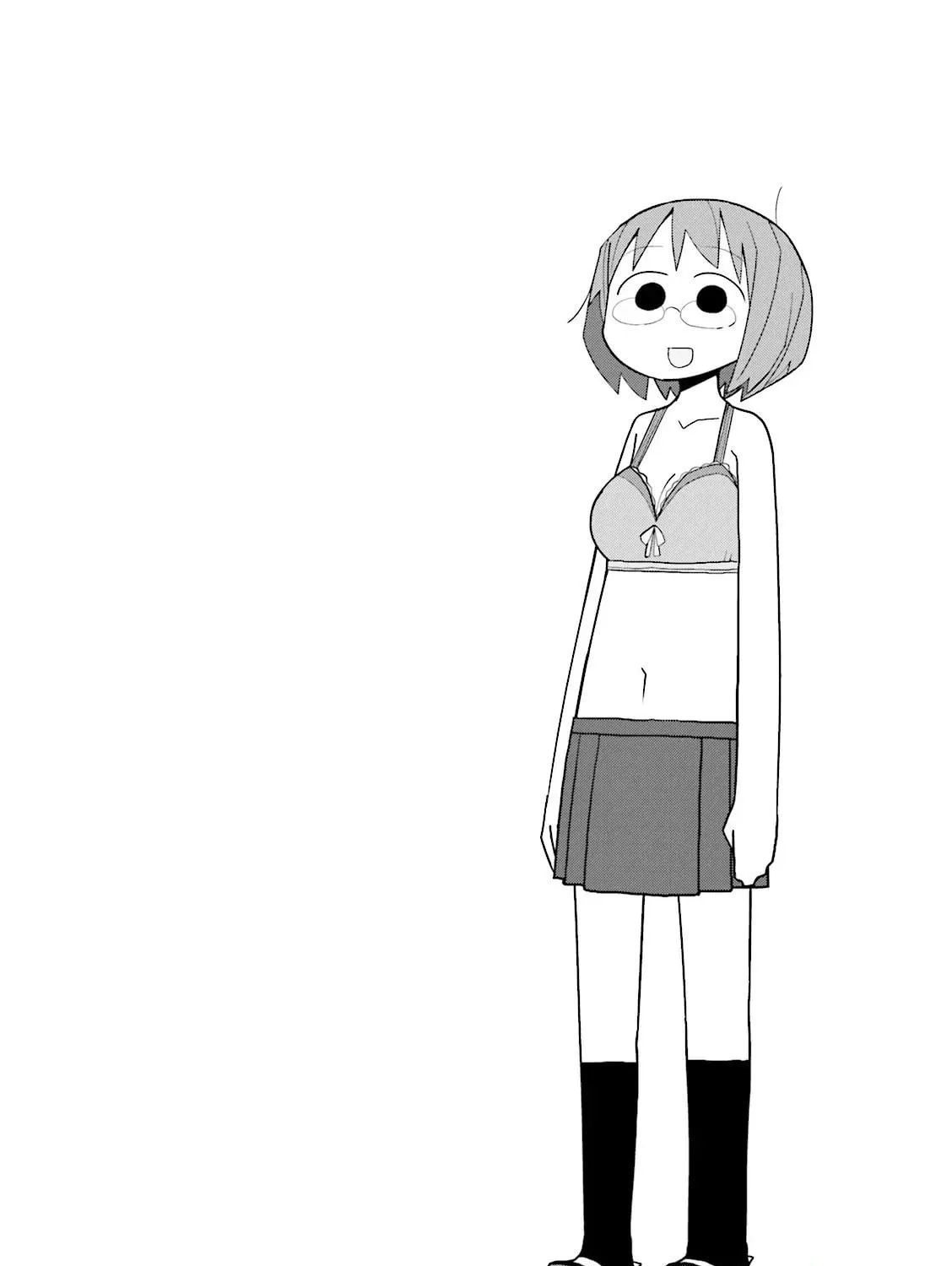 Natural Born Heisei Chapter 22 page 17 - 