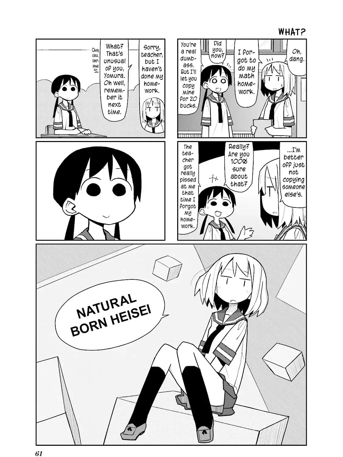 Natural Born Heisei Chapter 22 page 19 - 