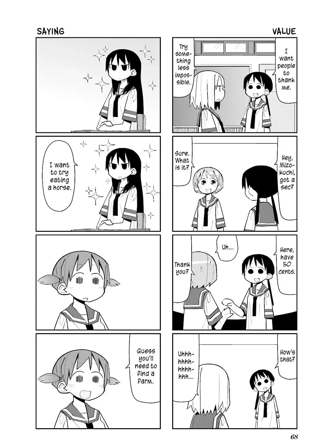 Natural Born Heisei Chapter 23 page 13 - 