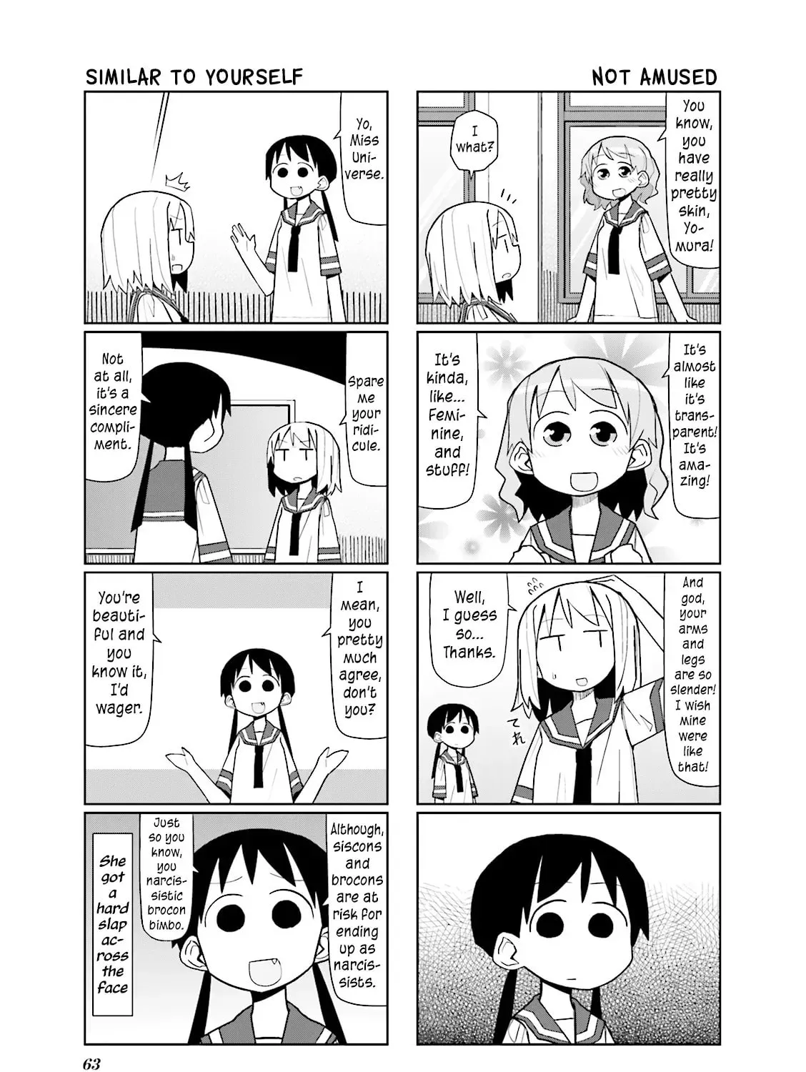 Natural Born Heisei Chapter 23 page 3 - 