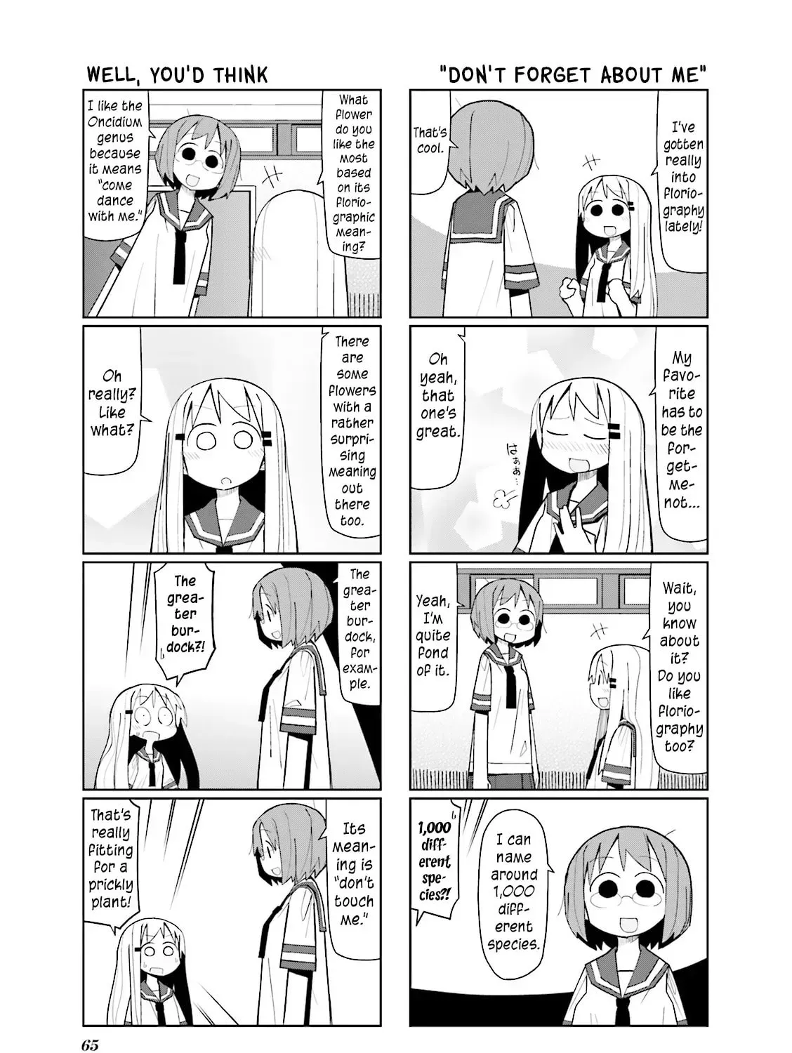 Natural Born Heisei Chapter 23 page 7 - 
