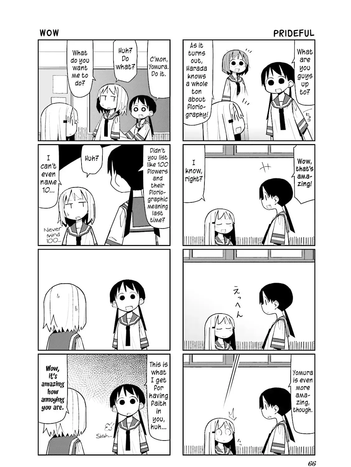 Natural Born Heisei Chapter 23 page 9 - 
