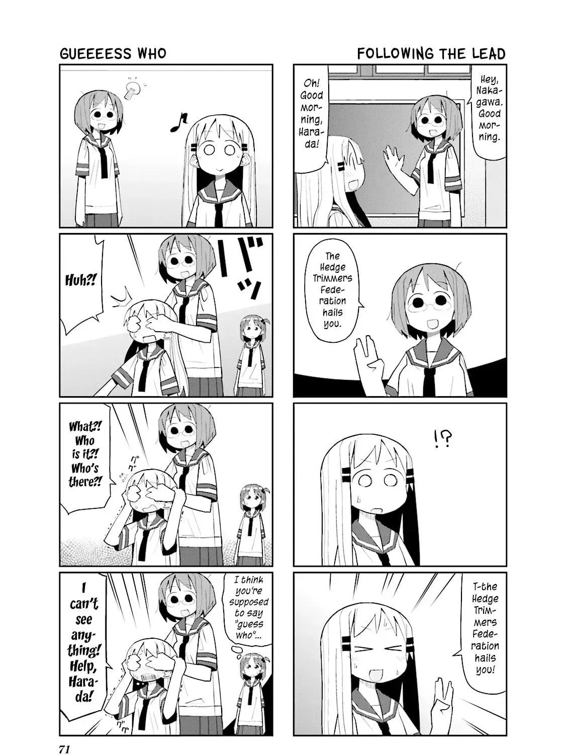 Natural Born Heisei Chapter 24 page 5 - 