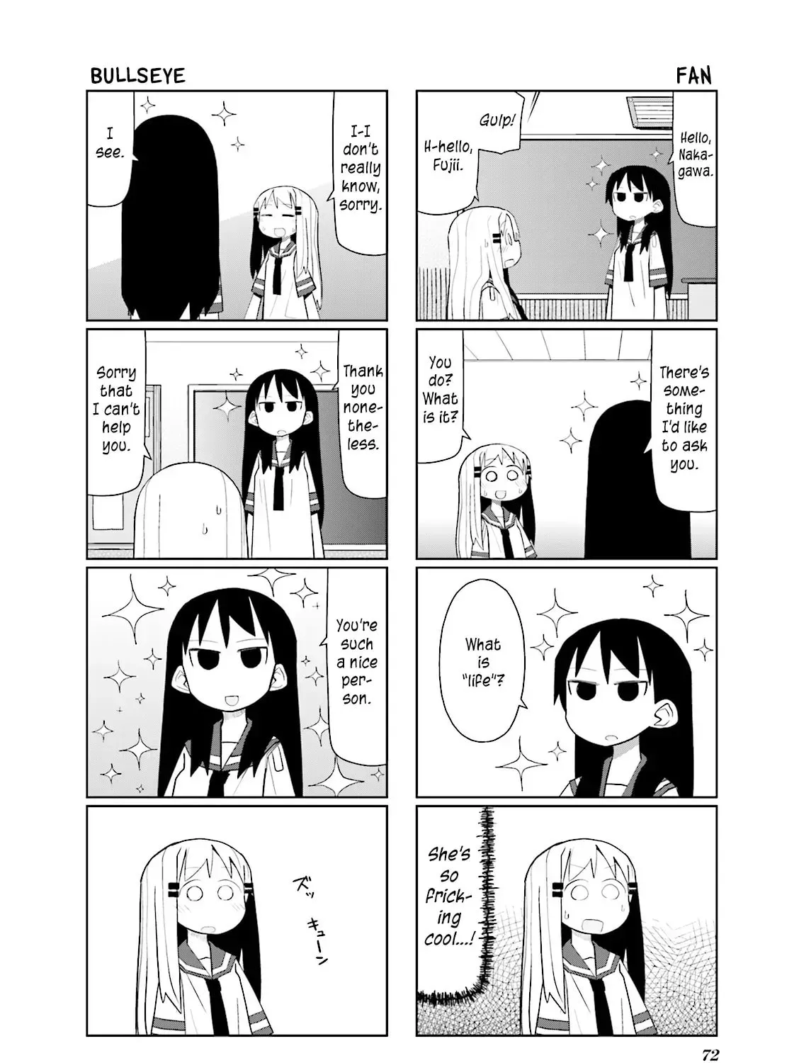 Natural Born Heisei Chapter 24 page 7 - 