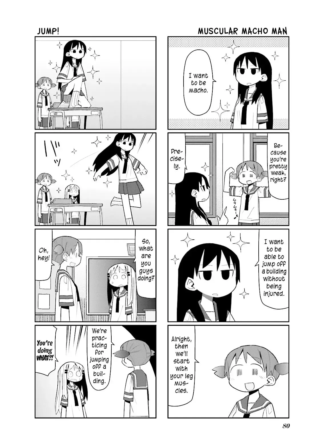 Natural Born Heisei Chapter 25 page 7 - 