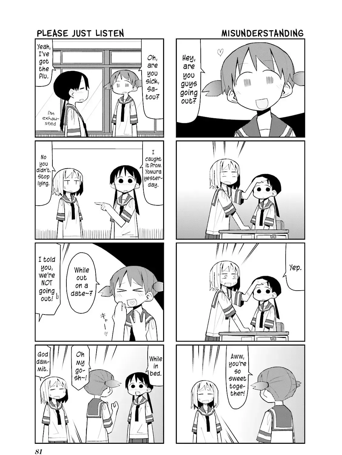Natural Born Heisei Chapter 25 page 9 - 
