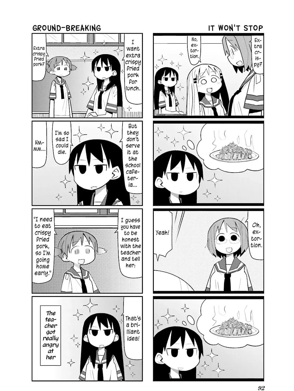 Natural Born Heisei Chapter 26 page 11 - 