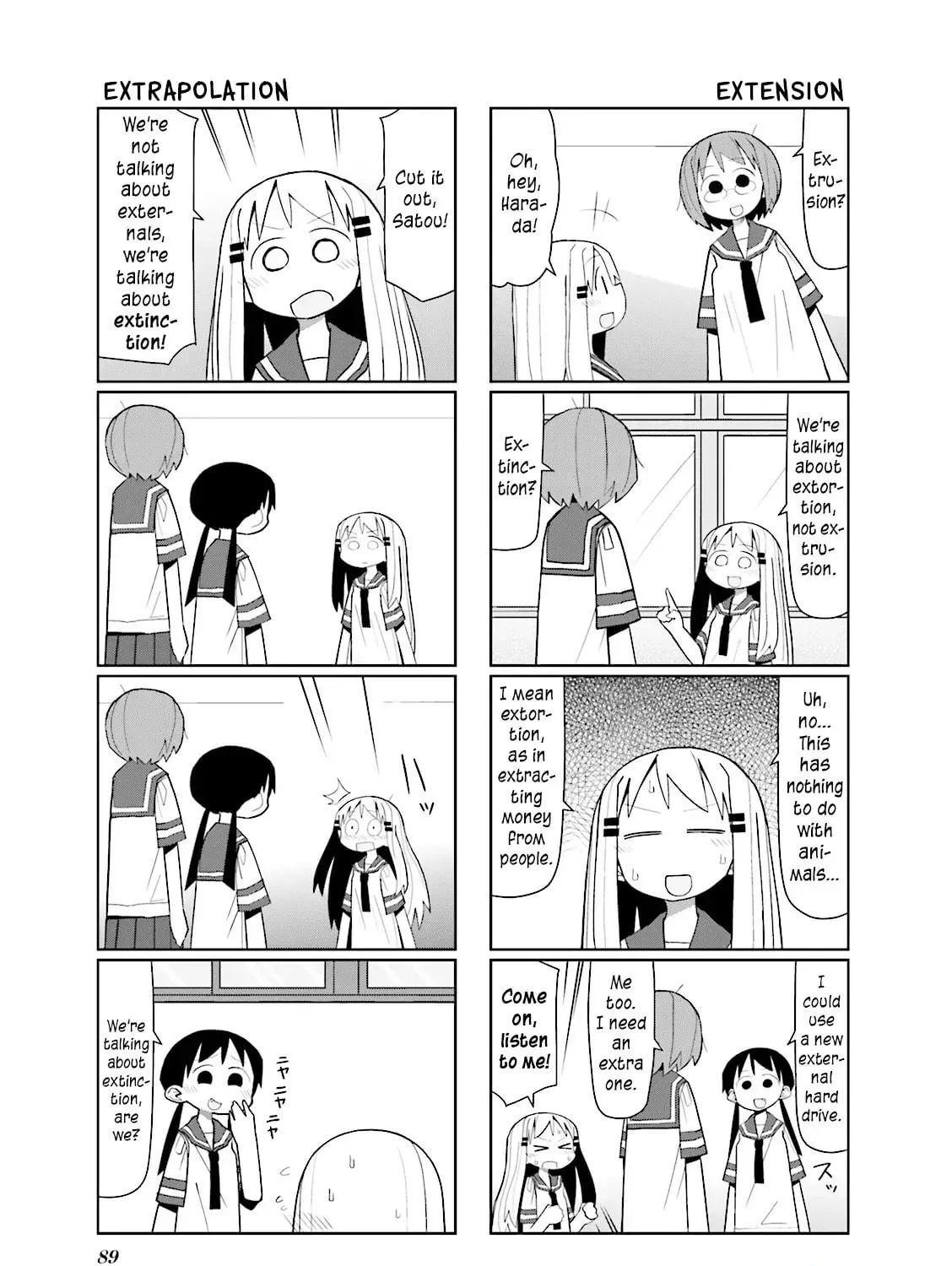 Natural Born Heisei Chapter 26 page 5 - 