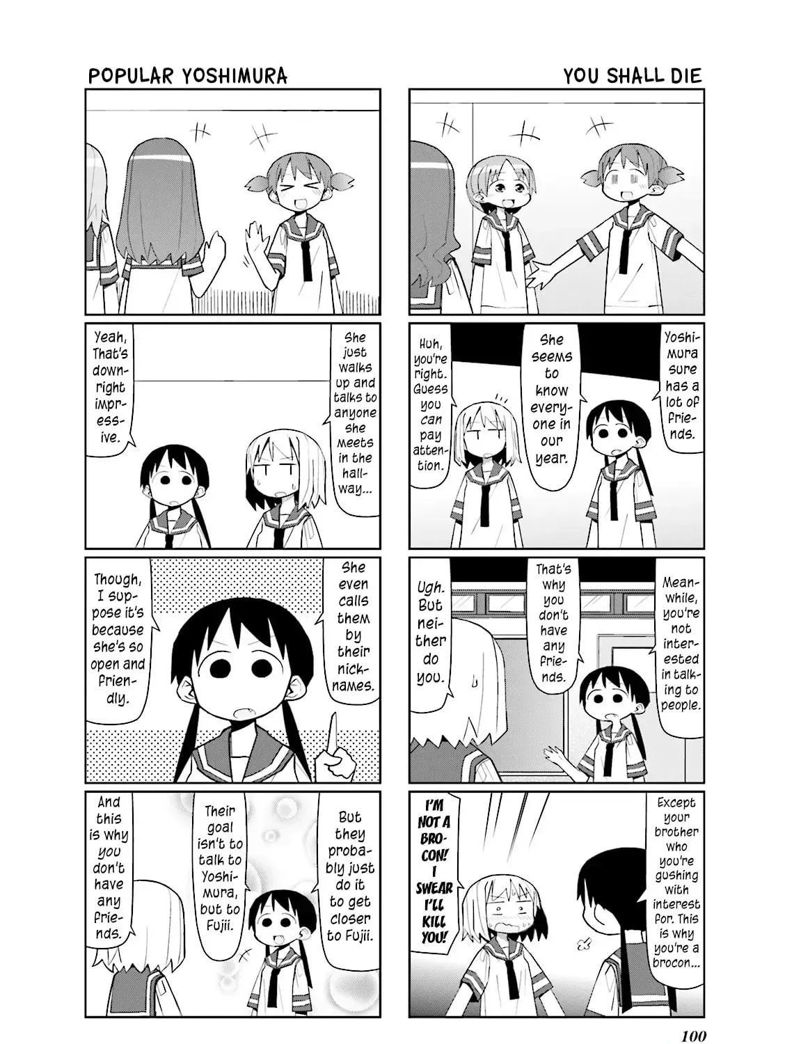 Natural Born Heisei Chapter 27 page 11 - 