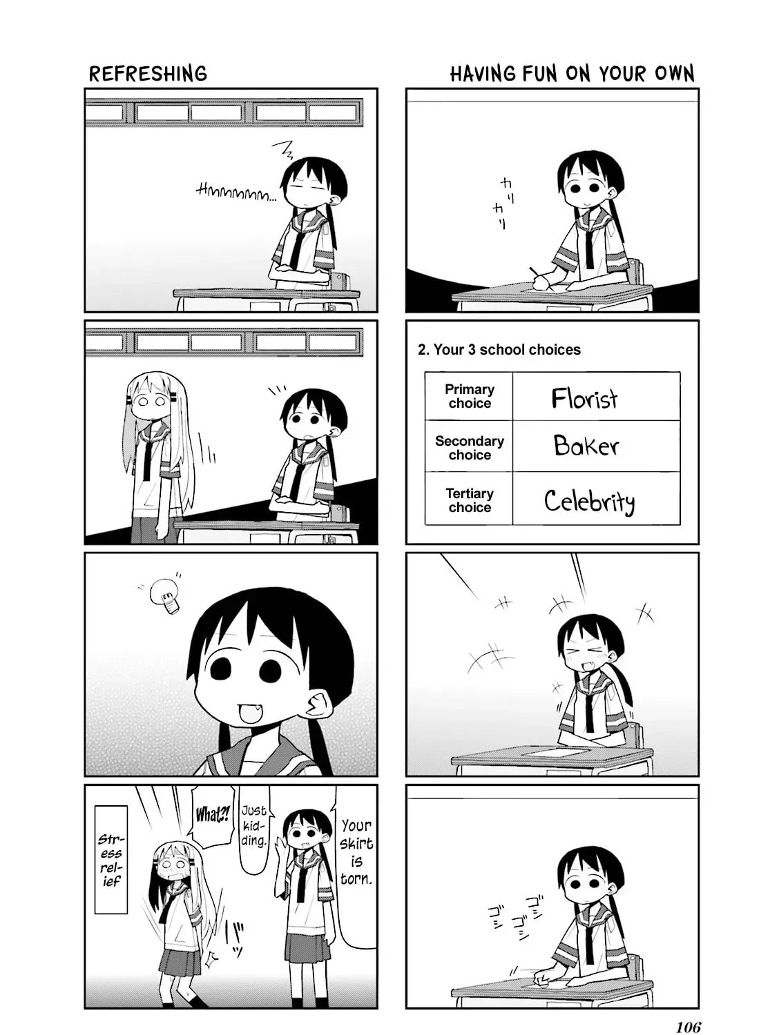 Natural Born Heisei Chapter 28 page 7 - 