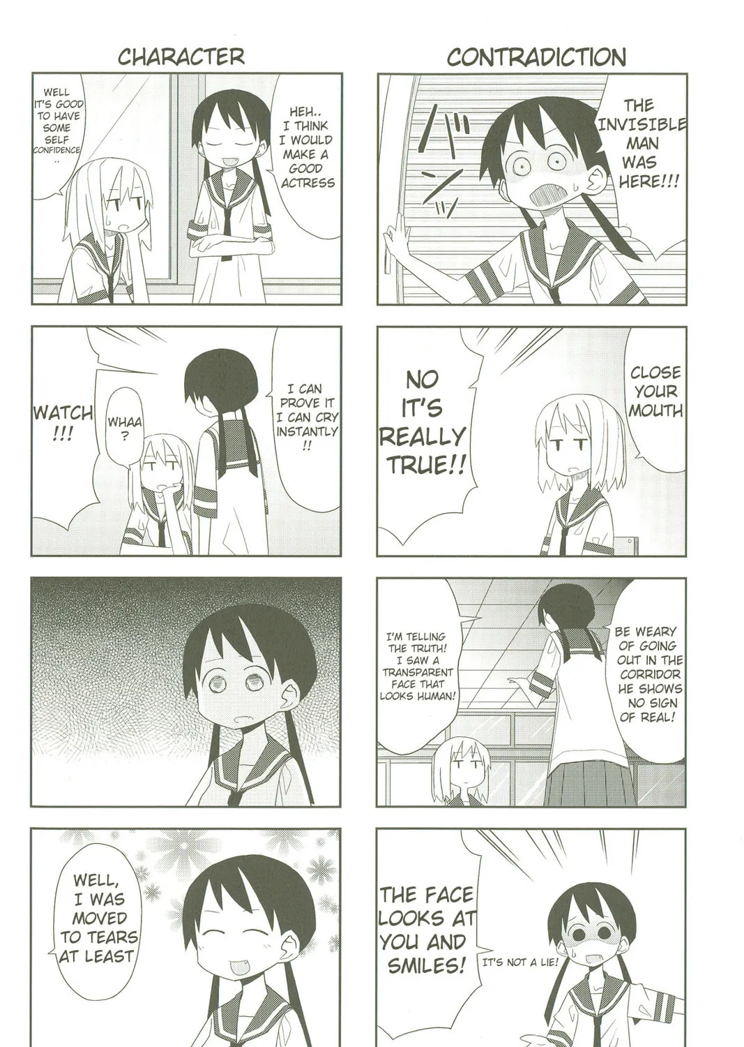 Natural Born Heisei Chapter 3 page 14 - 