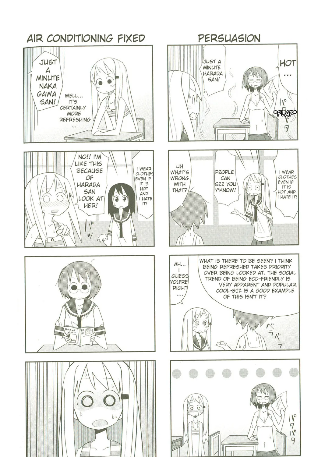 Natural Born Heisei Chapter 3 page 6 - 