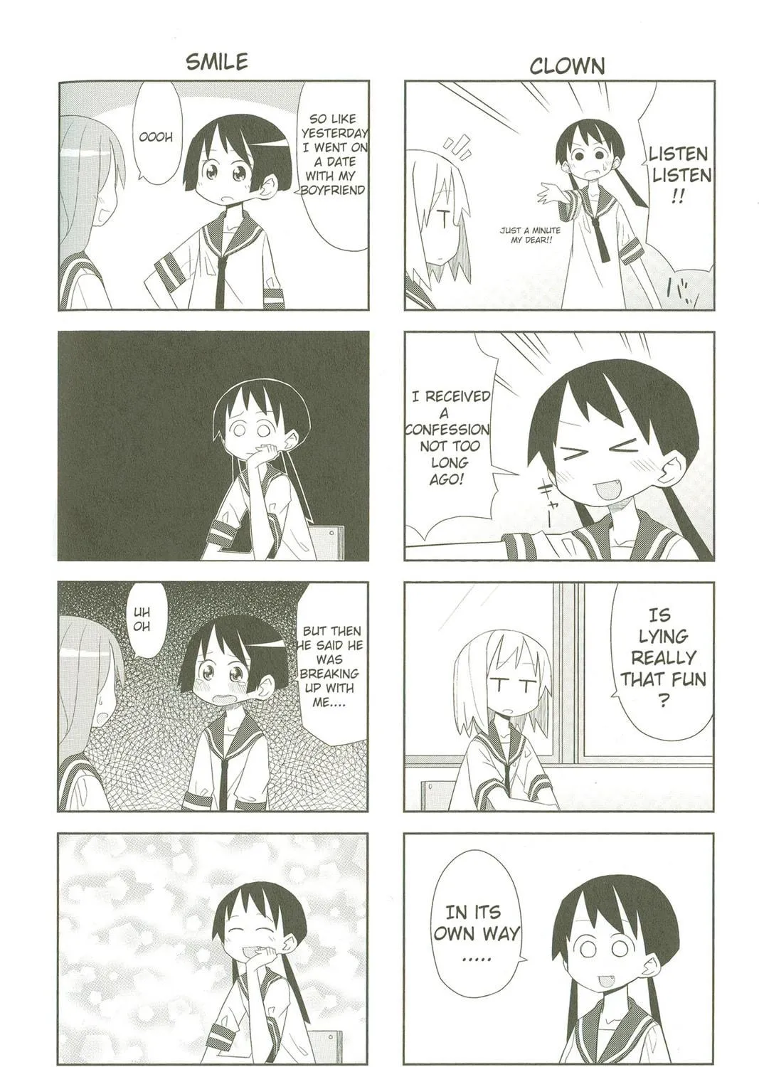 Natural Born Heisei Chapter 3 page 10 - 