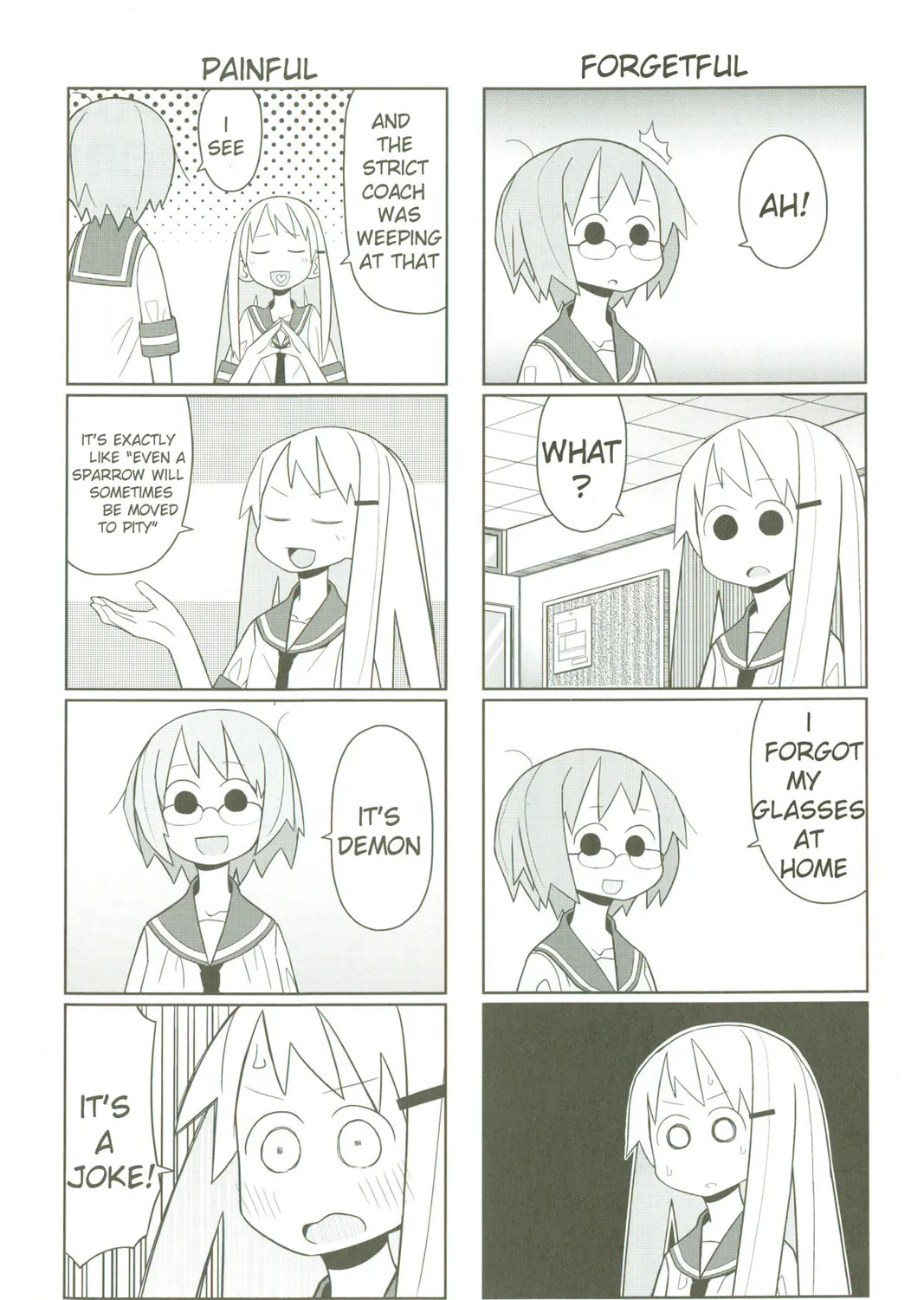 Natural Born Heisei Chapter 4 page 3 - 