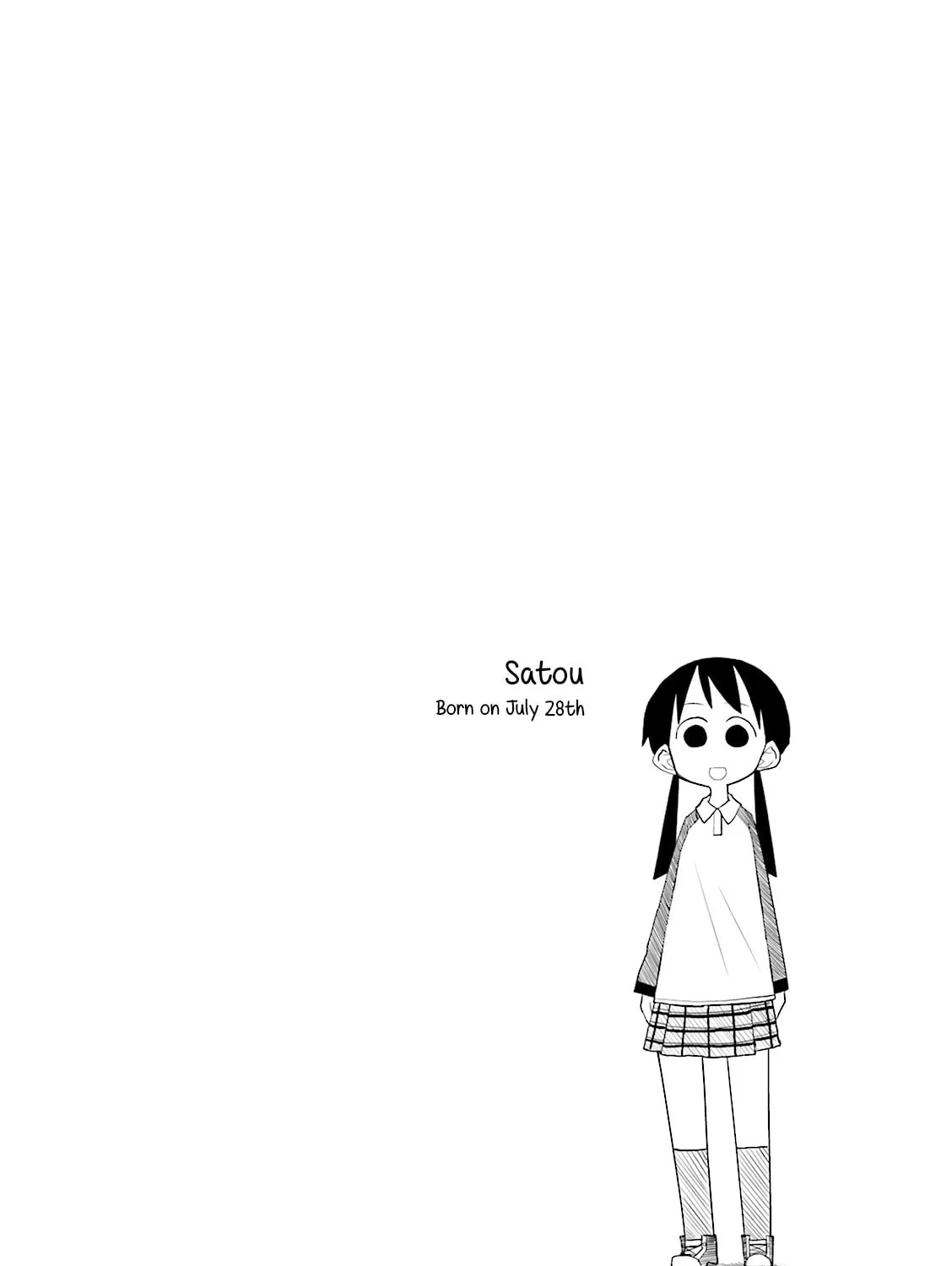Natural Born Heisei Chapter 5 page 19 - 