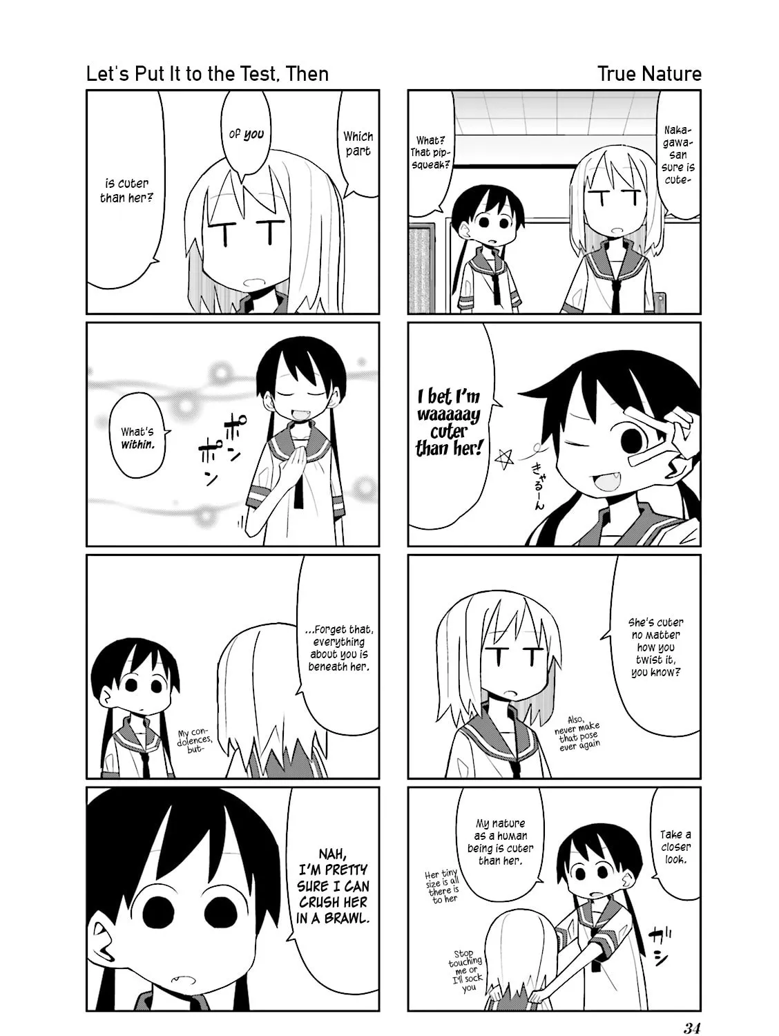 Natural Born Heisei Chapter 5 page 7 - 