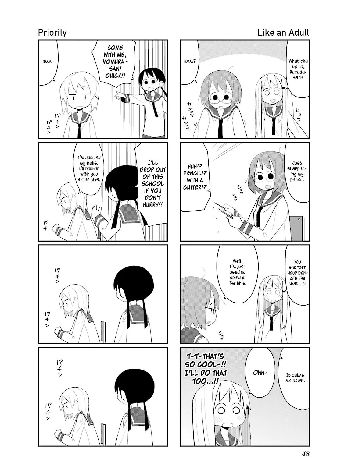 Natural Born Heisei Chapter 6 page 15 - 