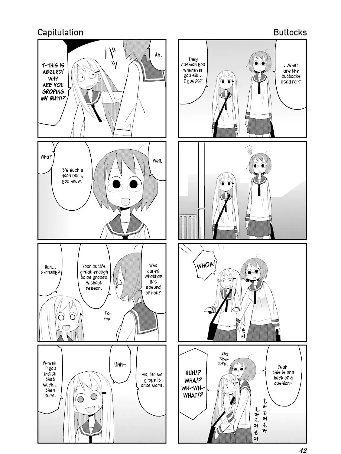 Natural Born Heisei Chapter 6 page 3 - 