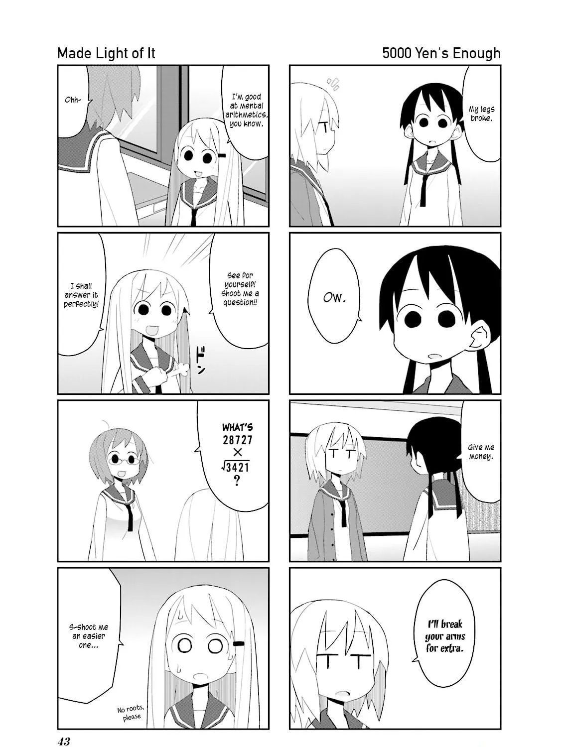 Natural Born Heisei Chapter 6 page 5 - 