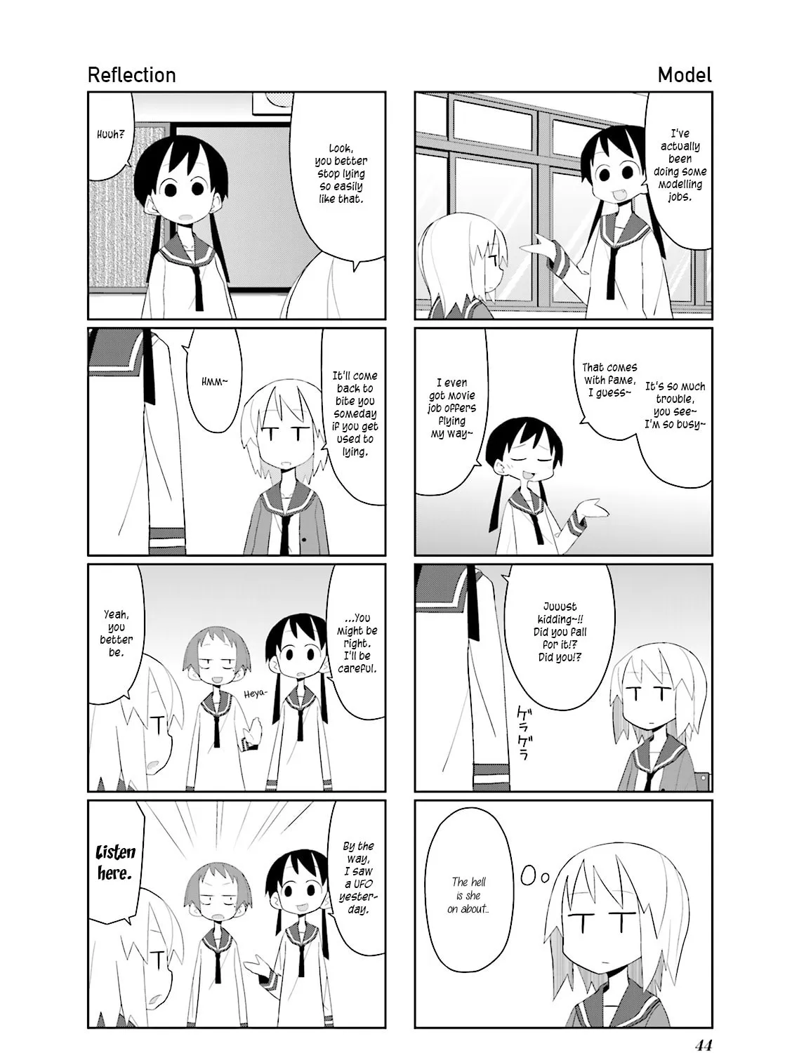 Natural Born Heisei Chapter 6 page 7 - 