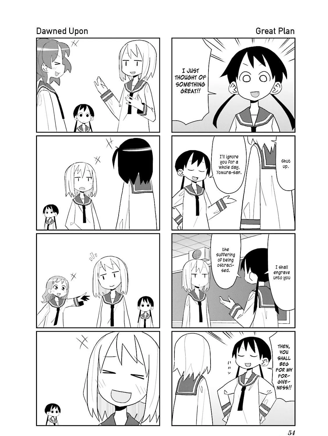 Natural Born Heisei Chapter 7 page 11 - 